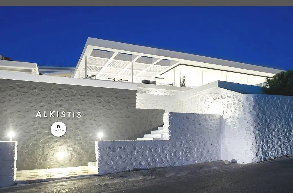 ***  Alkistis Beach Hotel - Adults Only Agios Stefanos  Grekland