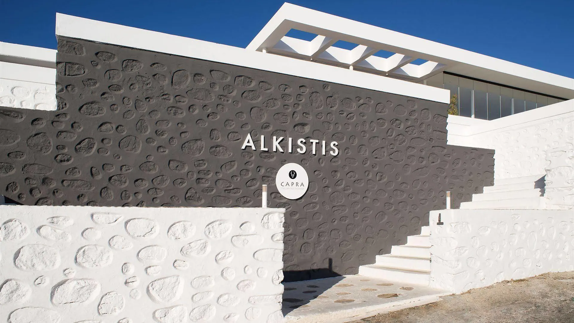 Alkistis Beach Hotel - Adults Only Agios Stefanos  3*, Agios Stefanos (Mykonos)